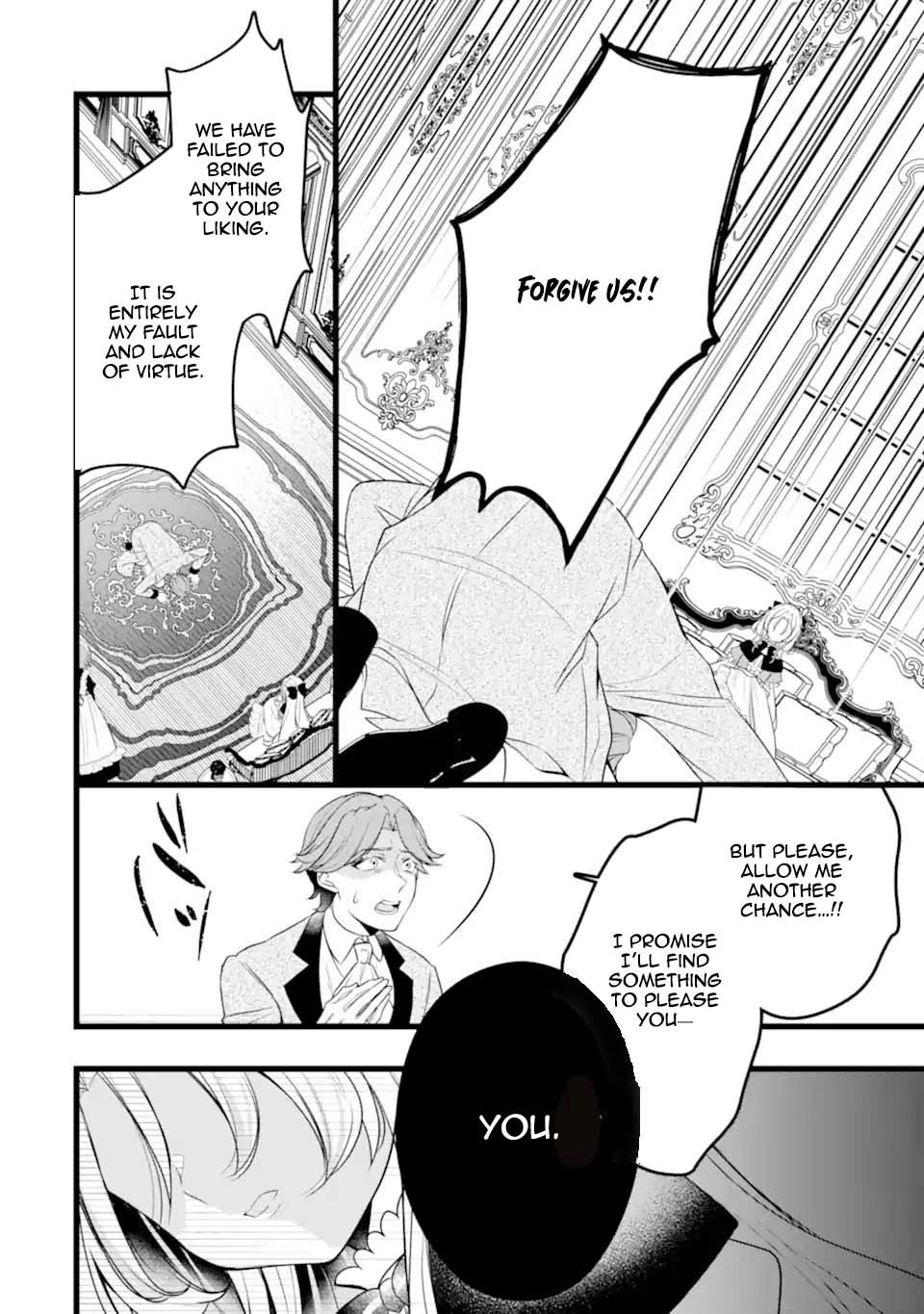 The Evil Princess Will No Longer Kill Anyone Chapter 4 - ، Page 23